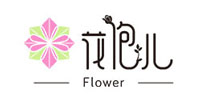 花泡兒